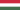 Flag of Hungary.png