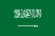 Flag of Saudi Arabia