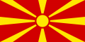 Flag of Macedonia.png