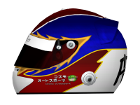 Patrick Wannemuller helmet.png