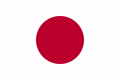 Flag of Japan.png