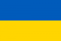 Flag of Ukraine.png