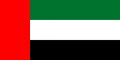 Flag of the United Arab Emirates.png