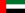 Flag of the United Arab Emirates.png